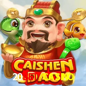 caishen